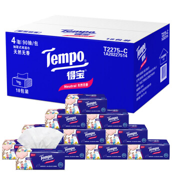 得宝（Tempo）抽纸 4层90抽 面巾纸*18包 天然无香