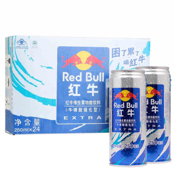 红牛（RedBull） 红牛强化型维生素功能饮料 250ml*24罐礼盒装抗疲劳饮料,降价幅度3.6%