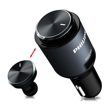 飞利浦(PHILIPS)车载蓝牙耳机免提电话 无线运