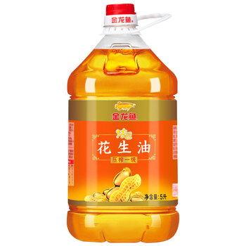 一升食用油等于多少斤?