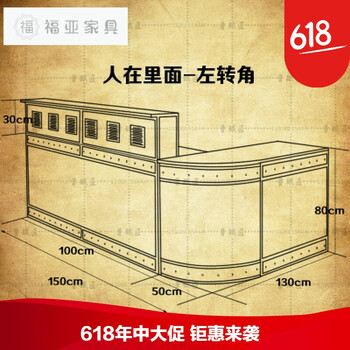 复古工业风吧台桌收银台餐厅酒吧收银台吧台咖啡馆奶茶店接待前台