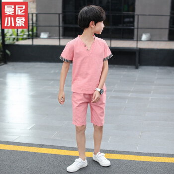 曼尼小象 男童纯色v领两件套2018新款夏装韩版儿童套装 粉色 120