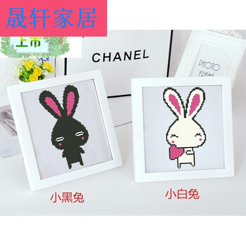 家装软饰 手工/十字绣 fghgf fghgf简单十字绣小幅新手绣卡通人物可爱