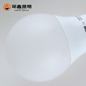 环鑫 led灯泡E27螺口3W5W7W9W恒流球泡灯光源 酷霸 恒流款 E27大螺口  暖白 12W