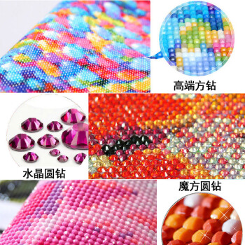 
                                                                                黄金满地风景2022新款年点钻贴钻自己手工十字绣5D钻石画贴画满钻客厅钻石绣小幅简单砖石秀卧室餐厅 水晶圆钻(满钻) 全部贴钻(293*104厘米)多送九宫钻石盒                