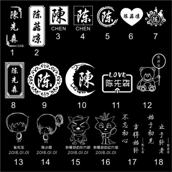 刻字定制logo大容量陶瓷水杯子牛奶杯咖啡杯马克杯带盖带勺nyy 雕刻