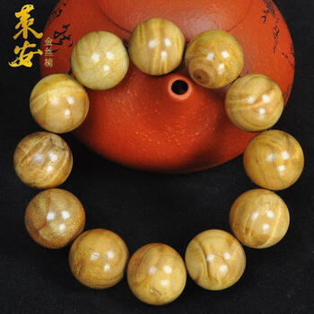 净尘 四川金丝楠木手串 男士小叶桢楠佛珠水波