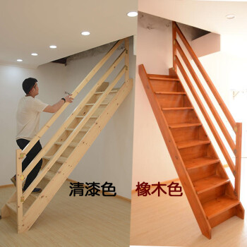 简易实木阁楼楼梯家用室内直梯爬梯登高梯加厚大踏板时尚小梯椅子 12