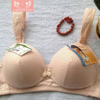 哺乳内衣产妇哺乳<em>文胸</em>防下垂圆点孕妇<em>文胸</em> 肤