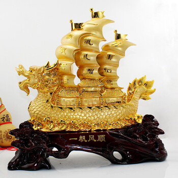 
                                                                                聚善缘 一帆风顺帆船摆件 客厅店铺招财开业礼品 家居装饰品 办公室摆件 酒柜摆件 家装工艺品 小号镀金 30*13.5*33cm                