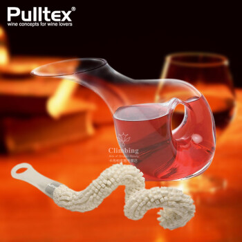 西班牙Pulltex普特尔 创意红酒水晶滤酒器 红酒