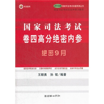 就像11月21日所做的那样