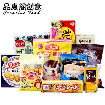 丹东韩国商品百货引领购物新风向