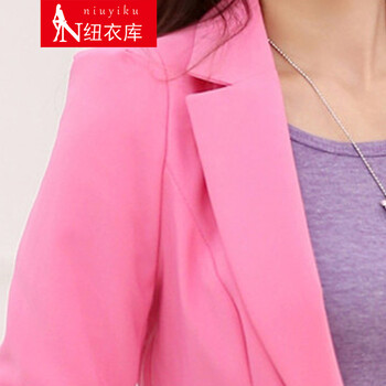 纽衣库 2015秋装新款秋款女装大码韩版西装修身西服中长款小西装女外套潮长外衣 粉红色 XXL