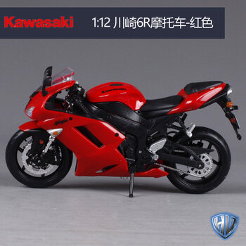 12合金仿真雅马哈yzf-r1摩托车模型重机车街车摆件 31155川崎6r红色
