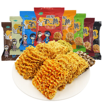 掌心脆干脆面40袋干吃面方便面混装整箱点心面90后怀旧零食 混合口味