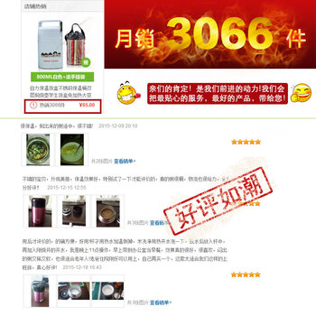 
                                        保温饭盒304不锈钢焖烧壶焖烧杯保温桶饭盒保温提锅大容量小学生便当盒焖烧罐粥桶杯子餐盒 1000ML红色送保温袋                