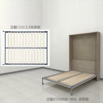 定制 壁床隐形床折叠床隐藏式床壁床隐形床多功能床隐形床壁床五金