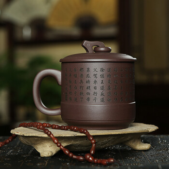 
                                                                                【留言姓氏】定制刻字免费 宜兴紫砂杯男士纯手工茶杯功夫茶具家用原矿紫泥办公室高端礼品 正喜百家姓                