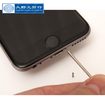 适用于苹果iphone5s 6s 6sp7代 7plus底部,尾部螺丝充电口旁螺丝 全套