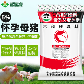 新希望六和猪饲料5%怀孕母猪复合预混合饲料孕康健猪饲料 母猪料