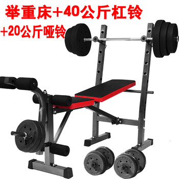 1500万元补助！我省印发政策措施｜超越人类纪录！人形机器人获半马冠军｜涉案26亿元！这些“五粮液”是假的……(图1)