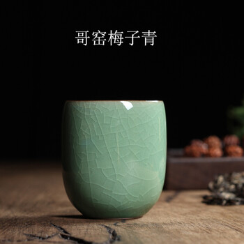 个人泡茶水杯日式办公杯小茶杯陶瓷单杯品茗杯 哥窑梅子青