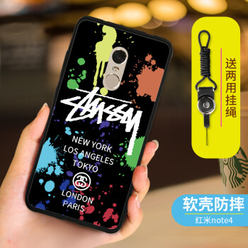 红米note4手机壳not4软卡通noto4 小米noet4闹特nt4套n4挂绳n0te4