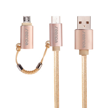 SeenDa 小米4C数据线micro usb+type-c二合一