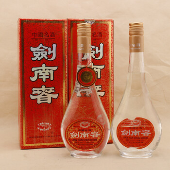 剑南春 1995年 38度 500ml 2瓶【30】名酒 老酒