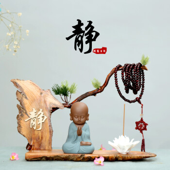 锦荷创意新中式小和尚紫砂茶宠摆件禅意家居装饰办公饰品精品茶具茶玩图片