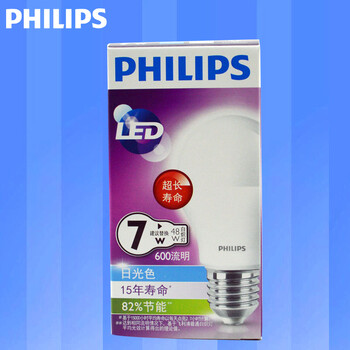 飞利浦PHILIPS LED灯泡 超亮节能护眼球泡灯 E27大螺口 7w 暖白色(黄光)
