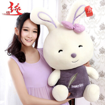 惜缘微笑兔 可爱大号小兔子毛绒玩具流氓兔公
