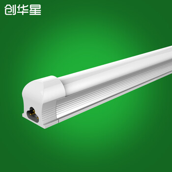 
                                                                                创华星LED灯管T5/T8一体化LED日光灯管 T8全套支架光管1.2米明亮 T8一体化 白光 1.2米                