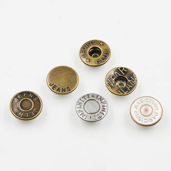 
                                                                                迈利达 金属牛仔钮扣摇头空心工字扣 复古牛仔纽扣扣子17mm JG8十颗 17mm                