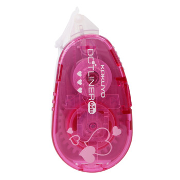 国誉KOKUYO DM455-08双面胶 迷你便携式心形点点胶带 时尚美观 粉红壳 爱心 DM455-08