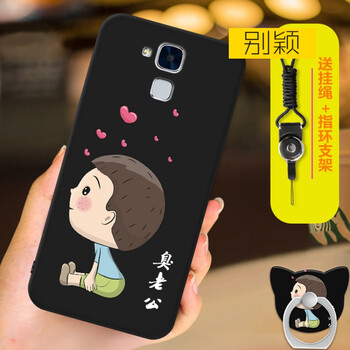 来分期买手机多久发货_手机壳买来的时候很臭_官网买小米1s有什么时候能收到?