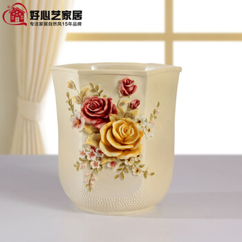 好心艺家居装饰品 家用纸篓 卫生桶清洁收纳整理桶时尚创意垃圾桶