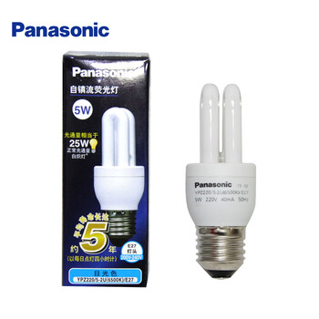 Panasonic/松下 U型自镇流荧光灯节能灯(5W E27灯头 日光色/白炽灯色) 5W/E27日光色-白光