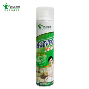 
                                        格瑞卫康 装修除味新房装修家具除甲醛清除剂 喷剂新车汽车除味剂净化除味套餐120㎡                