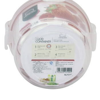 
                                        
                                                            乐扣乐扣（lock&lock)NEO塑料保鲜盒NLP310R（350ml)                