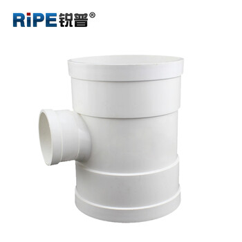 锐普 PVC排水管异径三通75 110 160 pvc水管