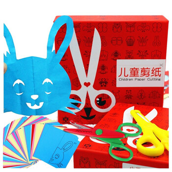 抖音同款儿童手工剪纸书大全套装幼儿园宝宝diy制作折纸材料印花彩纸2