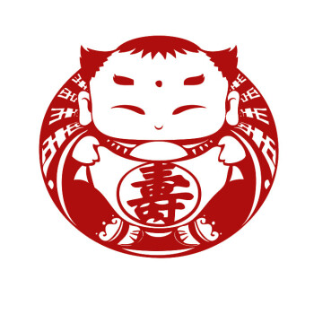 古人思福娃送福禄寿喜墙贴纸客厅书法沙发墙装饰喜庆玻璃贴中国娃娃贴