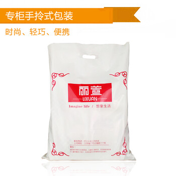 丽萱 法兰绒毛毯夏季空调毯儿童毯 毛巾被单双人休闲毯子盖毯加厚 星月传奇 加密加宽加柔120*200cm正品