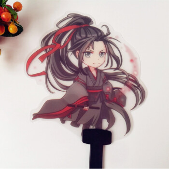 动漫扇子魔道祖师周边魏无羡蓝忘机忘羡晓星尘 q版pp凉扇 魏无羡