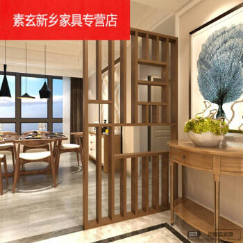 新中式屏风隔断客厅简约现代实木装饰隔断墙置物架木质玄关座屏 整装