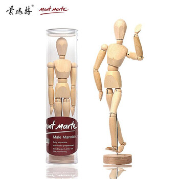 蒙玛特(Mont Marte)美术模型人偶30cm 素描漫画静物临摹手绘小木人关节木头人绘画仿人形木质画模AMMM0001 速写 马克笔绘画