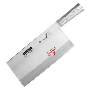 
                                        十八子作 名厨系列厨片刀 TP02-1 三合钢 专业厨刀                