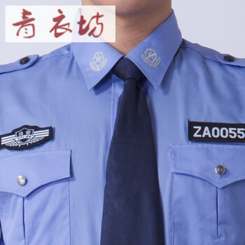 治安执勤巡逻保安服短袖套装衬衫 男 夏装安保物业 衣服制服工作服